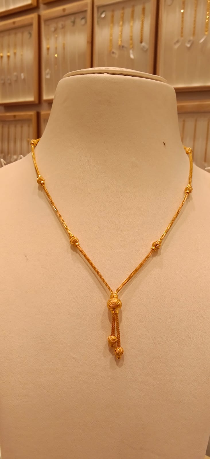Short Chain